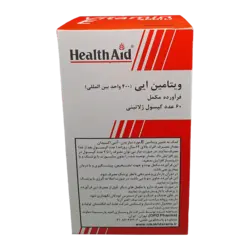 Vitamin E400IU | ویتامین ای 400 هلث اید