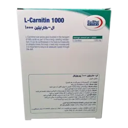 EuRho Vital L-Carnitin 1000mg Tab | قرص ال کارنیتین 1000میلی‌گرم یوروویتال