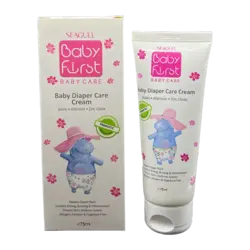 Seagull Baby Diaper Care Cream | کرم سوختگی پای کودک سی گل