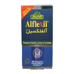 Alflexil | آلفلکسیل | آلفا ویتامینز