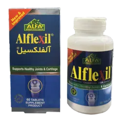 Alflexil | آلفلکسیل | آلفا ویتامینز