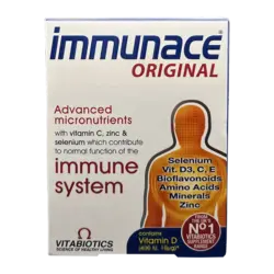 Immunace | ایمیونس | ویتابیوتیکس