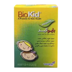 Bio Kid | بایو کید