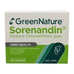 Sorenandin | سورناندین | گرین نیچر