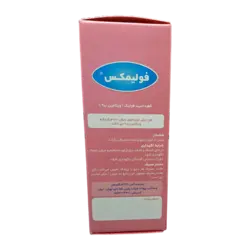 Folimax Drop | قطره فولیمکس | آلتن