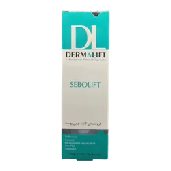 Sebolift Cream | کرم متعادل کننده چربی سبولیفت | درمالیفت