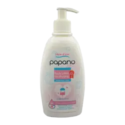 Body Lotion | لوسیون بدن بچه | پاپانو