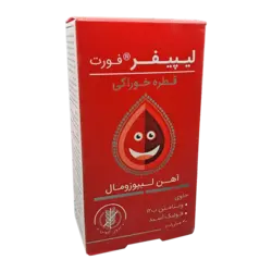 قطره خوراکی لیپیفر فورت | Lipiferr Forte Drop