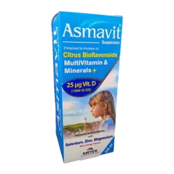 Asmavit Syrup | شربت آسماویت | Meyer