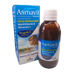 Asmavit Syrup | شربت آسماویت | Meyer