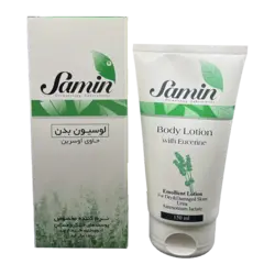 Body Lotion | لوسیون بدن حاوی اوسرین | ثمین