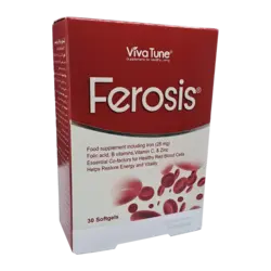 Ferosis Softgel | سافت ژل فروسیس | ویواتون