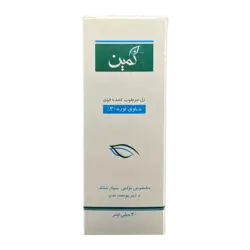 Moisturizingh Gel Urea | ژل مرطوب کننده حاوی اوره | ثمین
