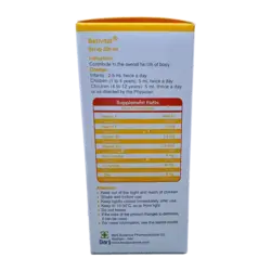 Barivital Syrup | شربت باریویتال