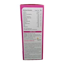 Kidicare Syrup | شربت کیدیکر | Meyer