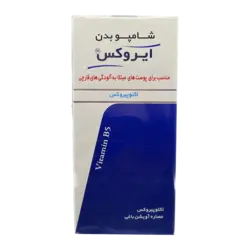 Irox Body Shampoo Octopirox | شامپو بدن ایروکس مناسب پوست های مبتلا به قارچ