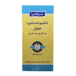 Irox Baby Anti-Dandruff Shampoo | شامپو ضد شوره اطفال ایروکس