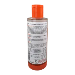 میسلار واتر دو فاز ویتامین سی بایوریچ | Bio Rich Vitamin C Micellar Cleansing Water
