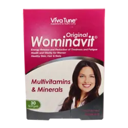 Wominavit | وومیناویت | ویواتن