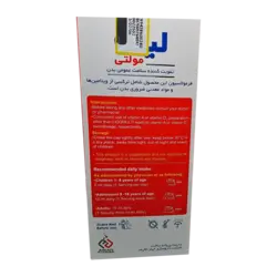 Liqo Multi Syrup | شربت لیکو مولتی | ابیان فارمد