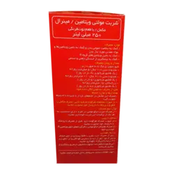 Liqo Multi Syrup | شربت لیکو مولتی | ابیان فارمد