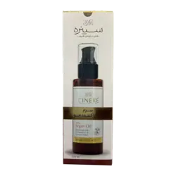 Hair Recovery Serum | سرم احیا کننده مو | سینره