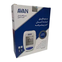 دستگاه تست قند خون آوان | Avan Blood Glucose Monitor