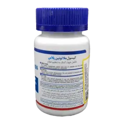 کپسول ملاتونین پلاس هلث برست | HealthBurst Melatonin Plus Cap