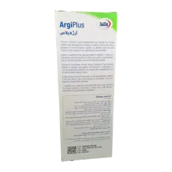 شربت آرژی پلاس یوروویتال | EuRho Vital Argi Plus Syrup