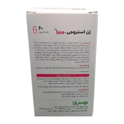 کپسول ژن استروجی 100 | Gen EstroG-100 Cap