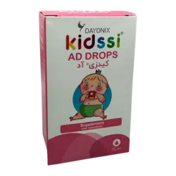 قطره خوراکی ویتامین آ د دایونیکس کیدزی | Dayonix Kidssi AD Drop