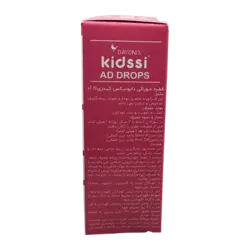 قطره خوراکی ویتامین آ د دایونیکس کیدزی | Dayonix Kidssi AD Drop