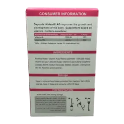قطره خوراکی ویتامین آ د دایونیکس کیدزی | Dayonix Kidssi AD Drop