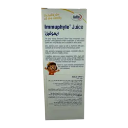 شربت ایموفیل یوروویتال | Eurho Vital Immuphyle Juice