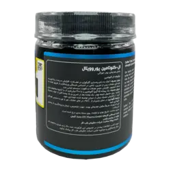 پودر ال-گلوتامین 5000 یوروویتال 300 گرم | EuRho Vital L-Glutamin 5000 Powder