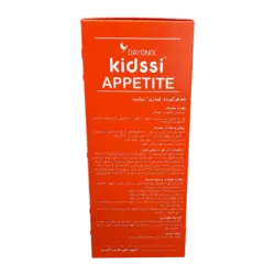 شربت کیدزی اپتایت دایونیکس | Dayonix Kidssi Appetite Syrup