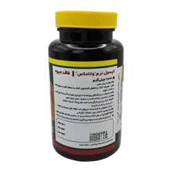 کپسول نرم امگا 3 وانا مکس نورم لایف | Norm Life Vana Max Omega 3 Softgels
