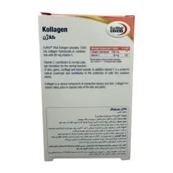 قرص کلاژن یوروویتال | Eurho Vital Kollagen Tab