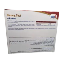 ویال خوراکی جینسینگ شات یوروویتال | Eurho Vital Ginseng Shot Vials