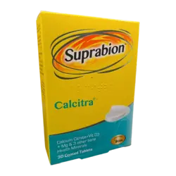 قرص کلسیترا سوپرابیون | Suprabion Calcitra Tab