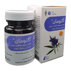 کپسول آگنومان | Agnuman Cap