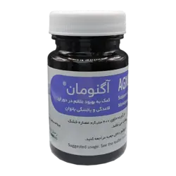 کپسول آگنومان | Agnuman Cap