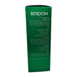 سرم ضد جوش و آکنه بردون | Berdon Anti-Acne Serum