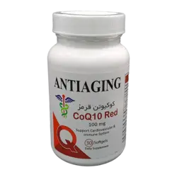 سافت ژل کوکیوتن قرمز 100 میلی گرم آنتی ای جینگ | Antiaging CoQ10 Red 100 mg Softgels