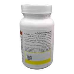 سافت ژل کوکیوتن قرمز 100 میلی گرم آنتی ای جینگ | Antiaging CoQ10 Red 100 mg Softgels