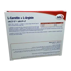 ویال خوراکی ال-کارنیتین+ال-آرژینین یوروویتال | Eurho Vital L-Carnitin+L-Arginin Vials
