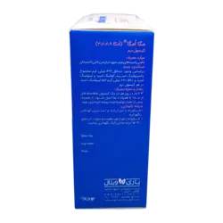 کپسول نرم مگا امگا باریویتال | Barivital Mega Omega Soft Cap