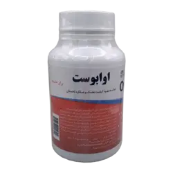 کپسول اوابوست فیرهون | Fairhaven OvaBoost Cap