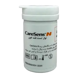 نوار تست قند خون کرسنس 50 عددی | CareSens Blood Glucose Test Strips