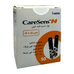 نوار تست قند خون کرسنس 50 عددی | CareSens Blood Glucose Test Strips